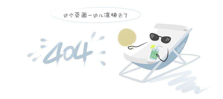 国产“打工人”模拟游戏《大多数》今日发售，首销价61.2元